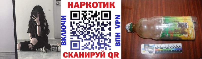 Наркотические вещества Ардатов A PVP  Меф мяу мяу  КОКАИН  ГАШ  Канабис 