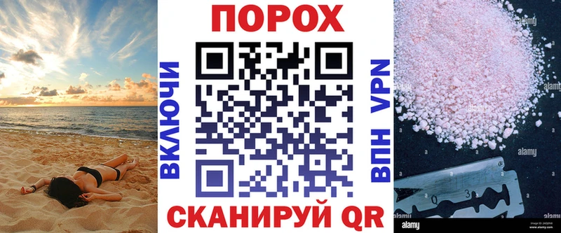 Amphetamine 98%  Ардатов 