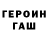 COCAIN Эквадор ChingyNYC