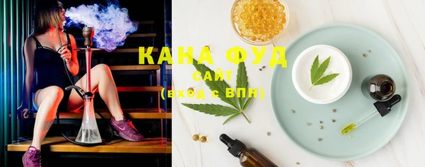 кокаин премиум Алзамай