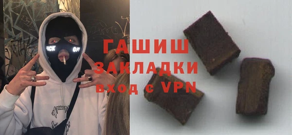 кокаин премиум Алзамай
