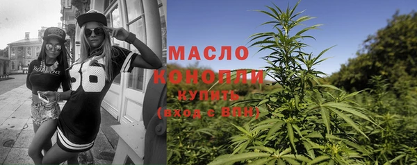 apvp Долгопрудный