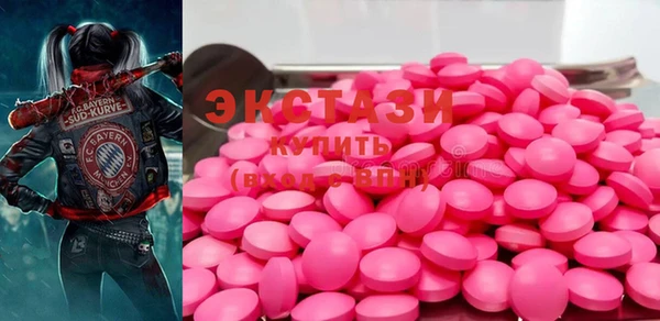 кокаин премиум Алзамай