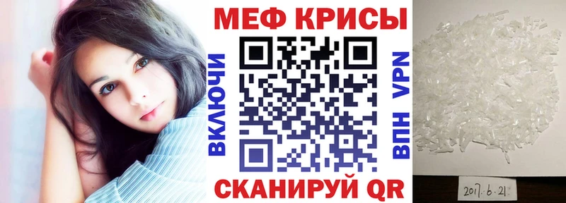 МЯУ-МЯУ мука  ОМГ ОМГ как зайти  Ардатов 