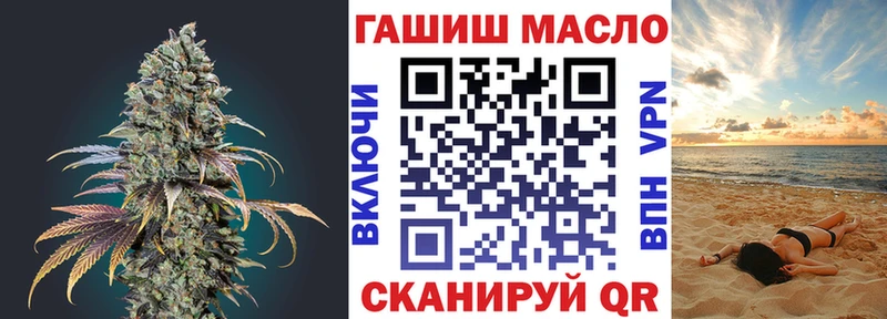 хочу наркоту  Ардатов  Дистиллят ТГК Wax 
